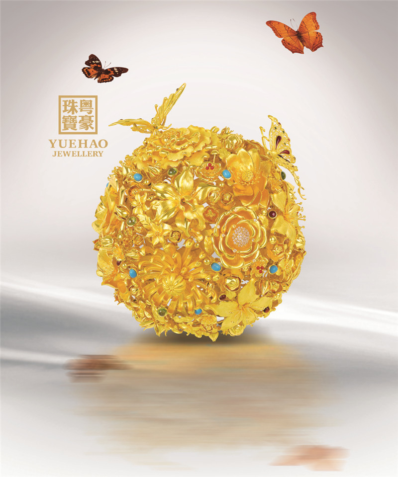 亚洲必赢·(中国区)官方网站