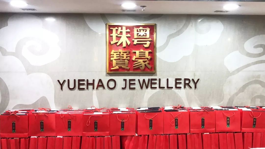 亚洲必赢·(中国区)官方网站