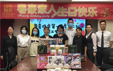 亚洲必赢·(中国区)官方网站