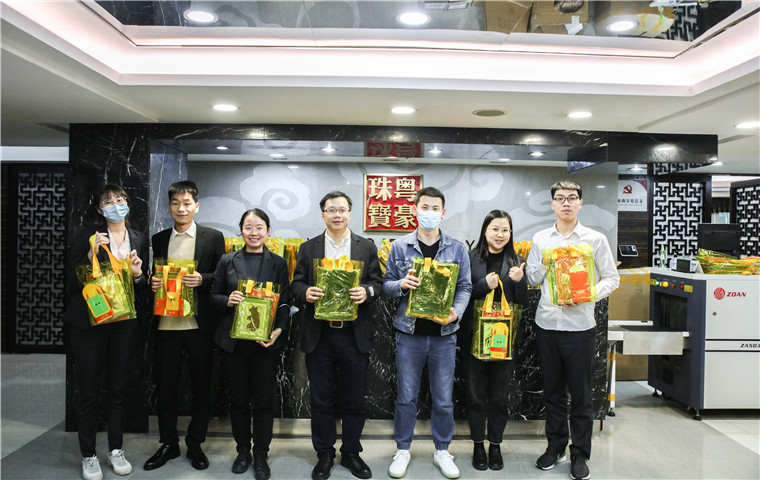 亚洲必赢·(中国区)官方网站