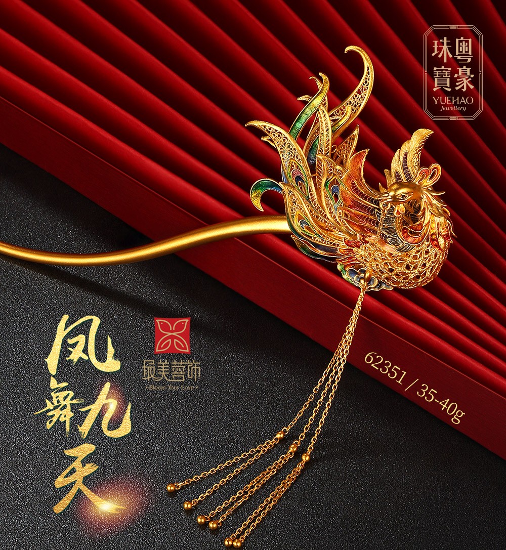 亚洲必赢·(中国区)官方网站