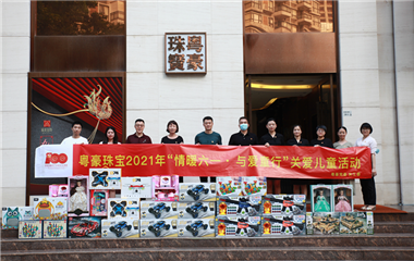 亚洲必赢·(中国区)官方网站