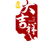 亚洲必赢·(中国区)官方网站