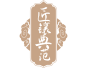 亚洲必赢·(中国区)官方网站