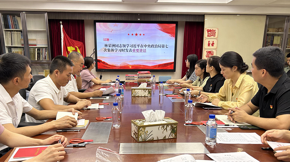 亚洲必赢·(中国区)官方网站