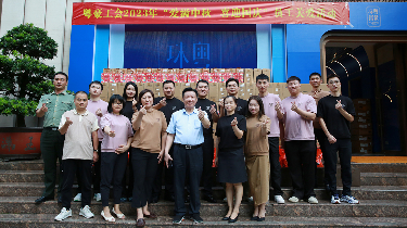 亚洲必赢·(中国区)官方网站